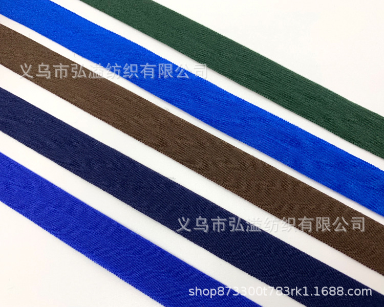 1.5 Cm-2cm Nylon Spandex Flat Edge Shoes Elastic Edge Taping Machine Heel Edge Band Non-Hook Elastic Band