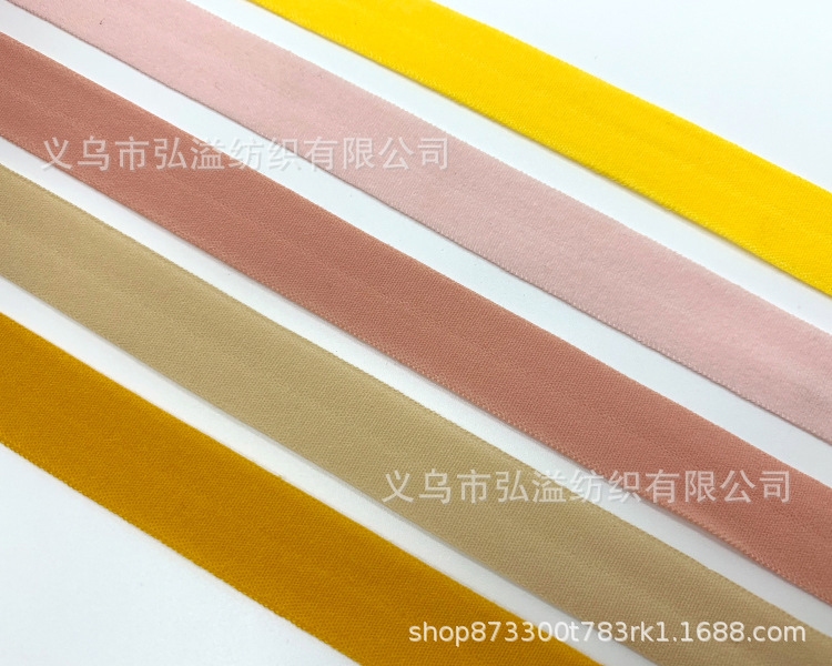 1.5 Cm-2cm Nylon Spandex Flat Edge Shoes Elastic Edge Taping Machine Heel Edge Band Non-Hook Elastic Band