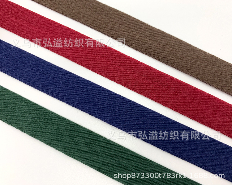 1.5 Cm-2cm Nylon Spandex Flat Edge Shoes Elastic Edge Taping Machine Heel Edge Band Non-Hook Elastic Band