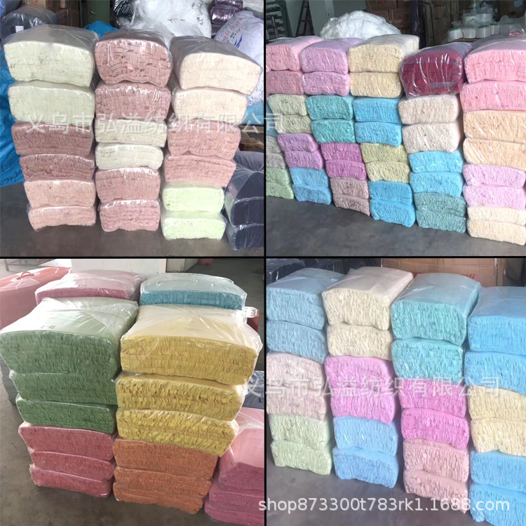 1.5 Cm-2cm Nylon Spandex Flat Edge Shoes Elastic Edge Taping Machine Heel Edge Band Non-Hook Elastic Band