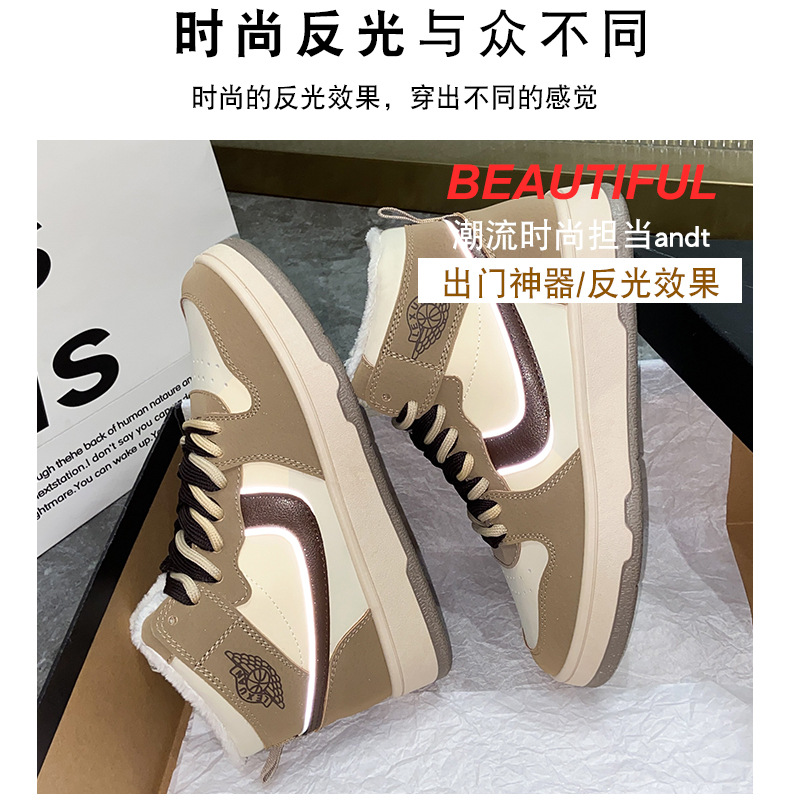 2021 Winter New Flat Heel Front Lace-up Daily round Toe Gray High-Top Artificial Fur Women's Shoes Color Matching Warm Casual Shoes