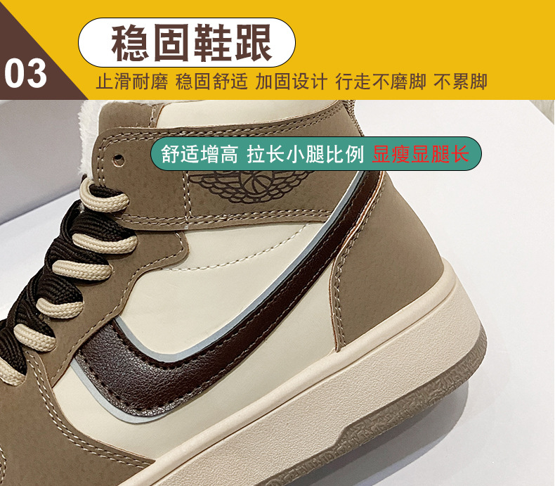 2021 Winter New Flat Heel Front Lace-up Daily round Toe Gray High-Top Artificial Fur Women's Shoes Color Matching Warm Casual Shoes