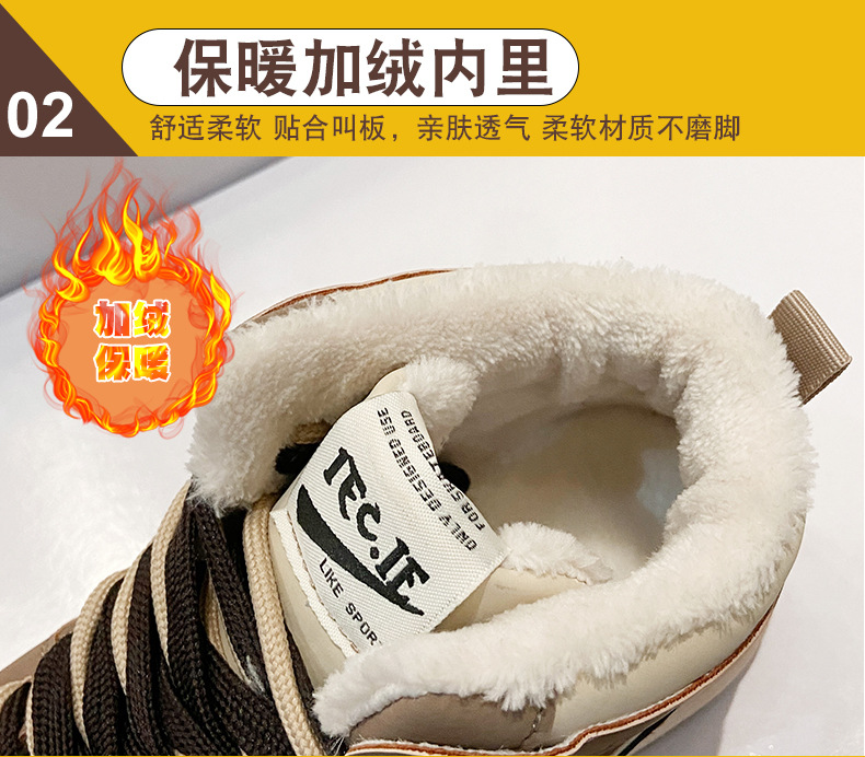 2021 Winter New Flat Heel Front Lace-up Daily round Toe Gray High-Top Artificial Fur Women's Shoes Color Matching Warm Casual Shoes