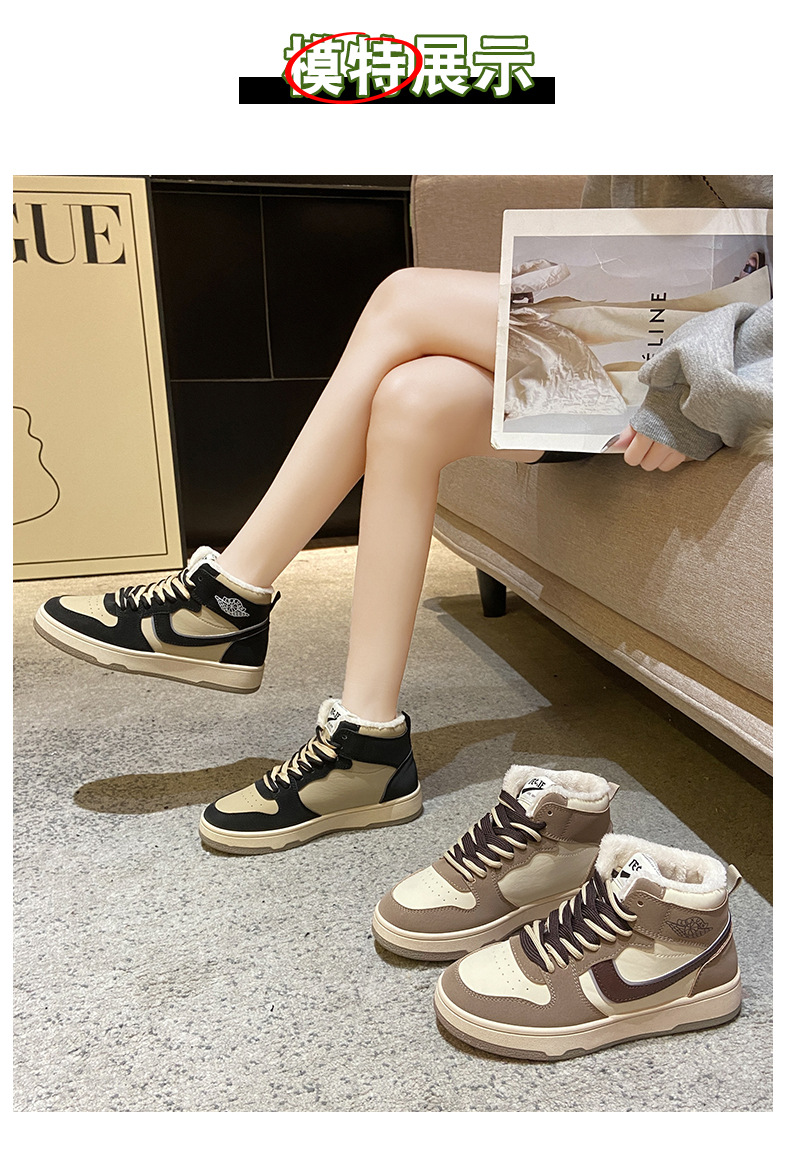 2021 Winter New Flat Heel Front Lace-up Daily round Toe Gray High-Top Artificial Fur Women's Shoes Color Matching Warm Casual Shoes