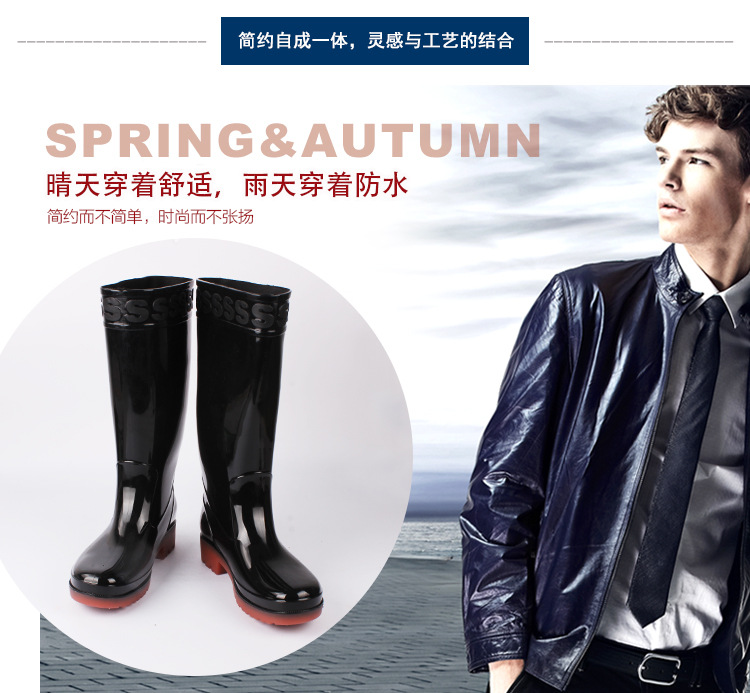 The new style of men's water shoes, high barrel PVC flat bottom, low heel, simple men's rain shoes, fashion rain shoes, rain boots The new style of men's water shoes, high barrel PVC flat bottom, low heel, simple men's rain shoes, fashion rain shoes, rain boots