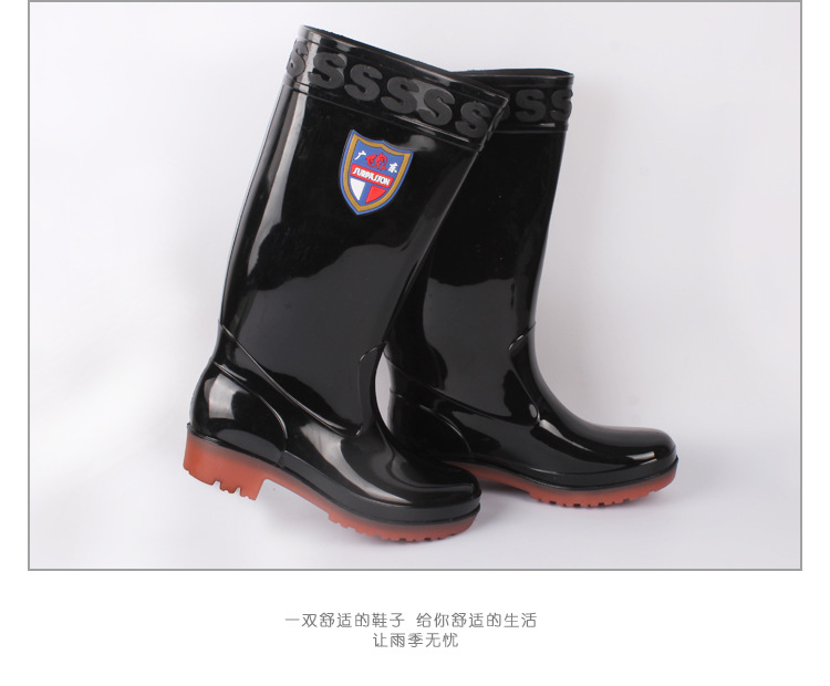 The new style of men's water shoes, high barrel PVC flat bottom, low heel, simple men's rain shoes, fashion rain shoes, rain boots The new style of men's water shoes, high barrel PVC flat bottom, low heel, simple men's rain shoes, fashion rain shoes, rain boots