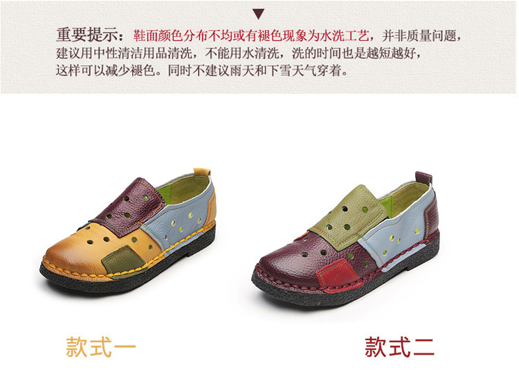 Large Size Women's Shoes Genuine Leather Assorted Colors Retro Flat Heel Soft Bottom Leather Shoes MiddleAged Mom Shoes Large Size Women's Shoes Genuine Leather Assorted Colors Retro Flat Heel Soft Bottom Leather Shoes MiddleAged Mom Shoes
