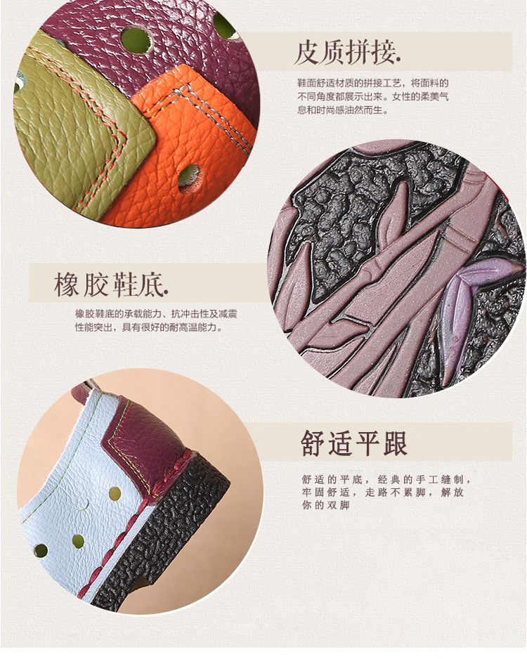 Large Size Women's Shoes Genuine Leather Assorted Colors Retro Flat Heel Soft Bottom Leather Shoes MiddleAged Mom Shoes Large Size Women's Shoes Genuine Leather Assorted Colors Retro Flat Heel Soft Bottom Leather Shoes MiddleAged Mom Shoes