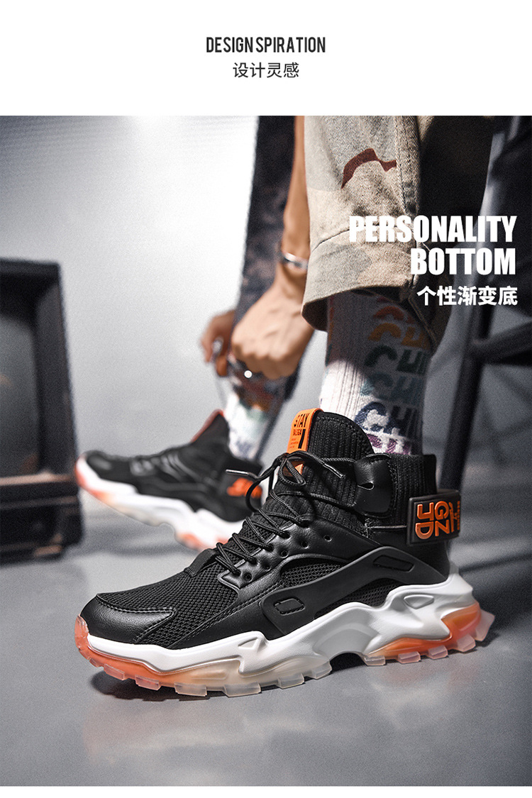 Summer Daily round Head Solid Color Low Cut White Flat Heel Front Lace-up Warm Female Universal Dad Shoes