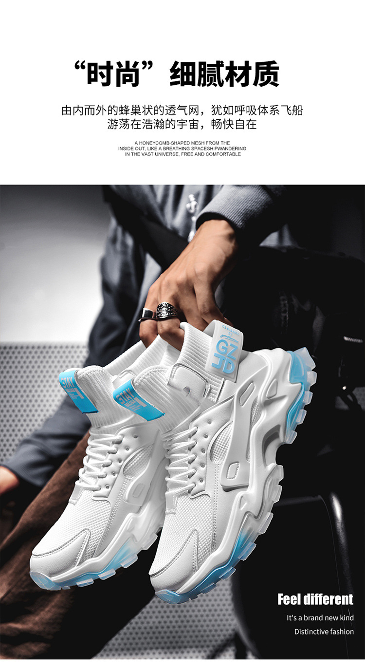 Summer Daily round Head Solid Color Low Cut White Flat Heel Front Lace-up Warm Female Universal Dad Shoes