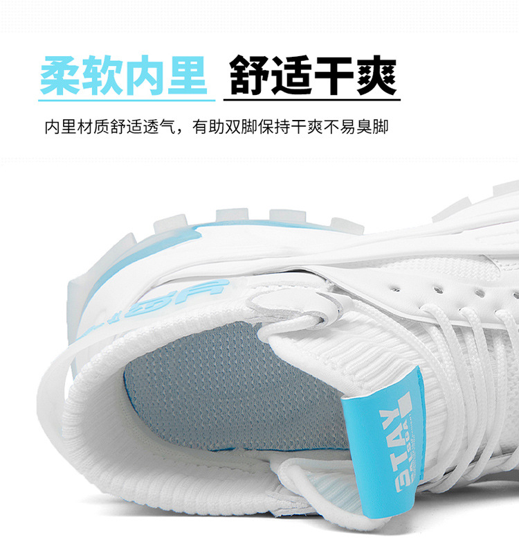 Summer Daily round Head Solid Color Low Cut White Flat Heel Front Lace-up Warm Female Universal Dad Shoes