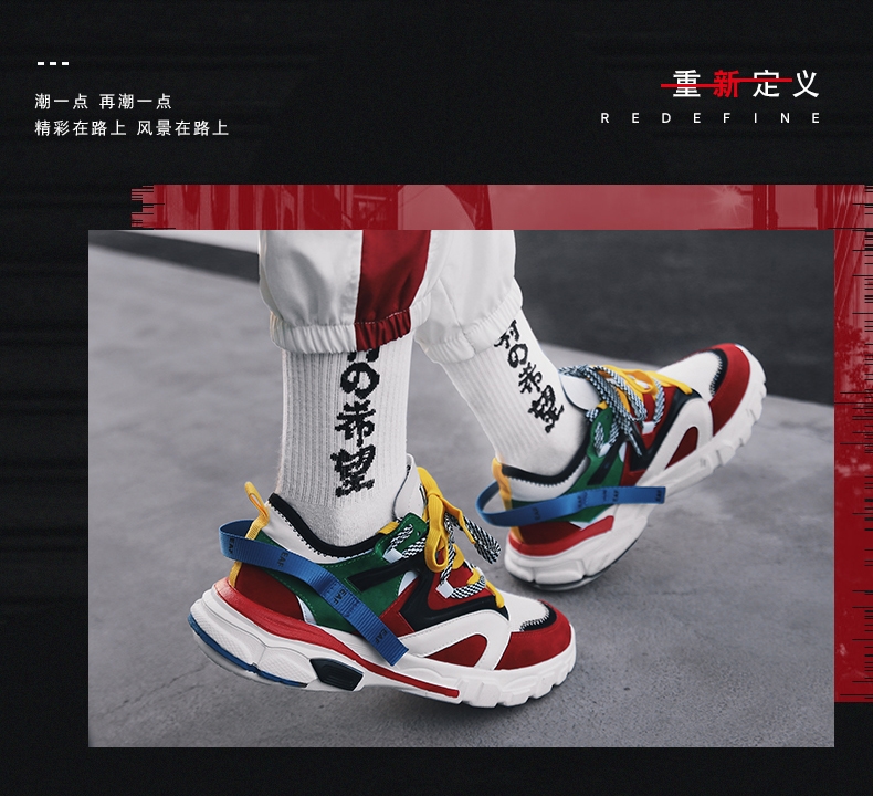 Balenciaga three generations ins dad shoes sports shoes fashion shoes men's shoes Korean edition shoes Balenciaga three generations ins dad shoes sports shoes fashion shoes men's shoes Korean edition shoes