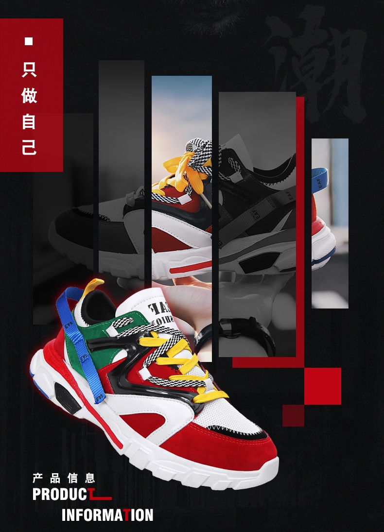 Balenciaga three generations ins dad shoes sports shoes fashion shoes men's shoes Korean edition shoes Balenciaga three generations ins dad shoes sports shoes fashion shoes men's shoes Korean edition shoes