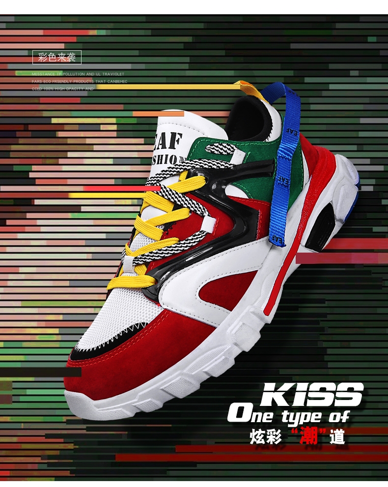 Balenciaga three generations ins dad shoes sports shoes fashion shoes men's shoes Korean edition shoes Balenciaga three generations ins dad shoes sports shoes fashion shoes men's shoes Korean edition shoes