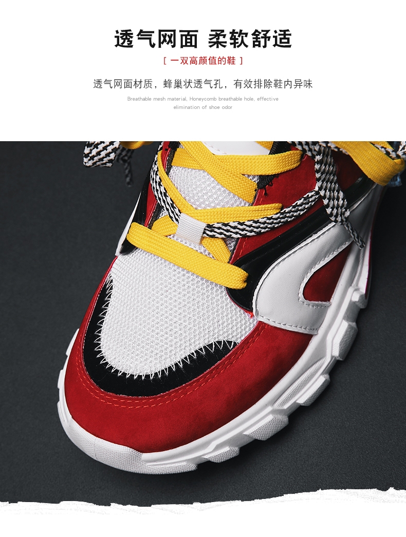 Balenciaga three generations ins dad shoes sports shoes fashion shoes men's shoes Korean edition shoes Balenciaga three generations ins dad shoes sports shoes fashion shoes men's shoes Korean edition shoes