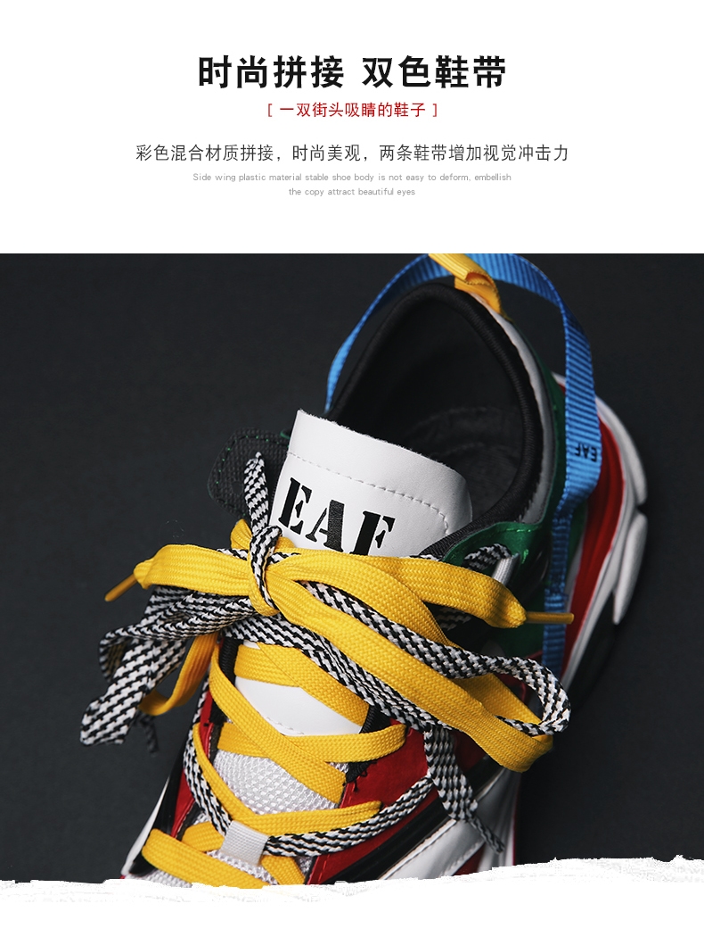 Balenciaga three generations ins dad shoes sports shoes fashion shoes men's shoes Korean edition shoes Balenciaga three generations ins dad shoes sports shoes fashion shoes men's shoes Korean edition shoes