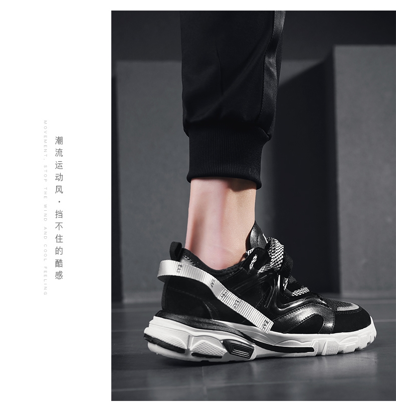 Balenciaga three generations ins dad shoes sports shoes fashion shoes men's shoes Korean edition shoes Balenciaga three generations ins dad shoes sports shoes fashion shoes men's shoes Korean edition shoes