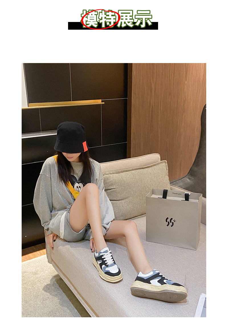 Fall 2021new Korean Style Ins Fashionable Thick Bottom Vintage Soft Bottom Colorblock Board Shoes Women Leisure Sports Shoes Women