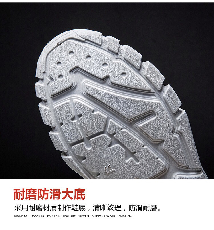 2020 Spring Korean Sports Shoes Trendy All-Match Men's Shoes Platform Running Shoes 2020 Spring Korean Sports Shoes Trendy All-Match Men's Shoes Platform Running Shoes