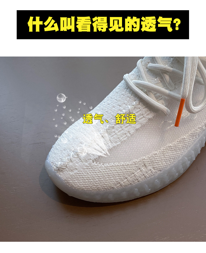 Luminous Little Daisy Flying Woven Coconut Shoes Female 2020 New Sports Shoes Female Starry Daddy Running Tide Shoes M05 Luminous Little Daisy Flying Woven Coconut Shoes Female 2020 New Sports Shoes Female Starry Daddy Running Tide Shoes M05