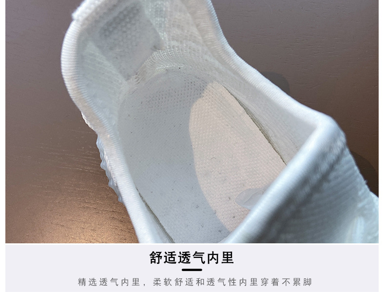 Luminous Little Daisy Flying Woven Coconut Shoes Female 2020 New Sports Shoes Female Starry Daddy Running Tide Shoes M05 Luminous Little Daisy Flying Woven Coconut Shoes Female 2020 New Sports Shoes Female Starry Daddy Running Tide Shoes M05