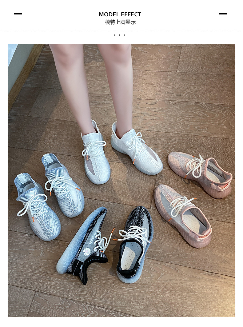 Luminous Little Daisy Flying Woven Coconut Shoes Female 2020 New Sports Shoes Female Starry Daddy Running Tide Shoes M05 Luminous Little Daisy Flying Woven Coconut Shoes Female 2020 New Sports Shoes Female Starry Daddy Running Tide Shoes M05