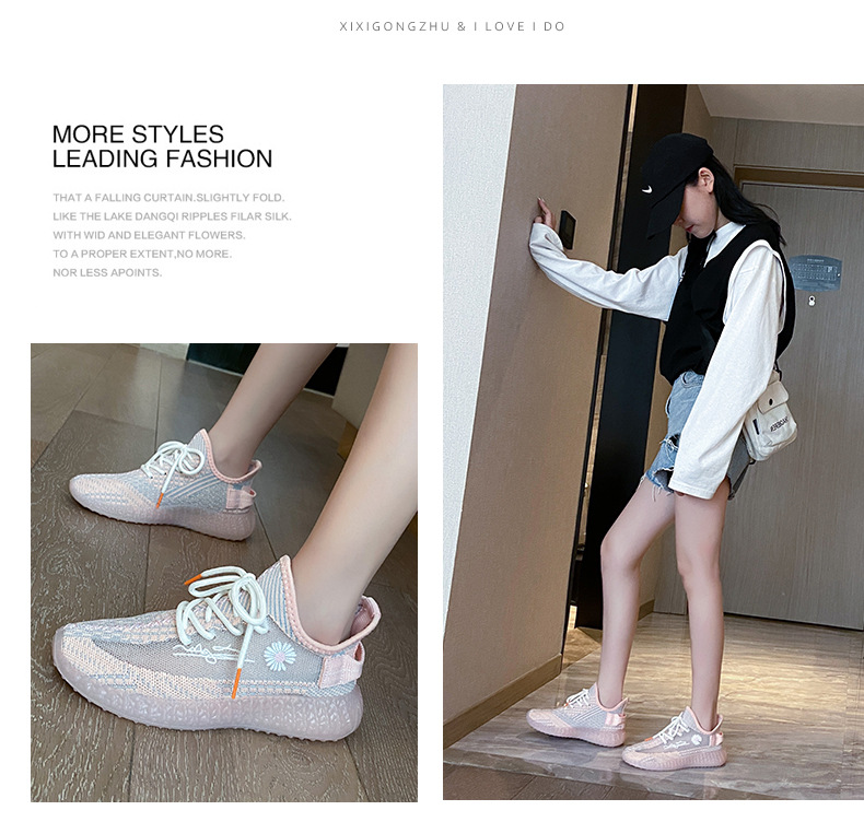 Luminous Little Daisy Flying Woven Coconut Shoes Female 2020 New Sports Shoes Female Starry Daddy Running Tide Shoes M05 Luminous Little Daisy Flying Woven Coconut Shoes Female 2020 New Sports Shoes Female Starry Daddy Running Tide Shoes M05