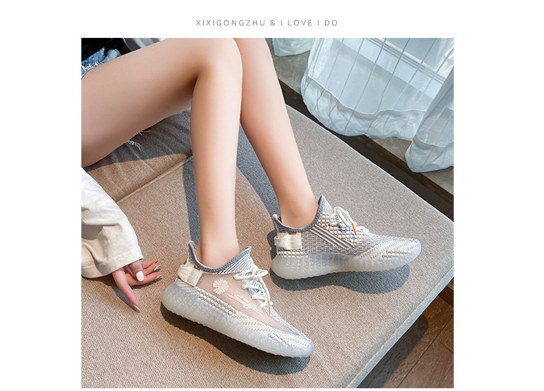 Luminous Little Daisy Flying Woven Coconut Shoes Female 2020 New Sports Shoes Female Starry Daddy Running Tide Shoes M05 Luminous Little Daisy Flying Woven Coconut Shoes Female 2020 New Sports Shoes Female Starry Daddy Running Tide Shoes M05