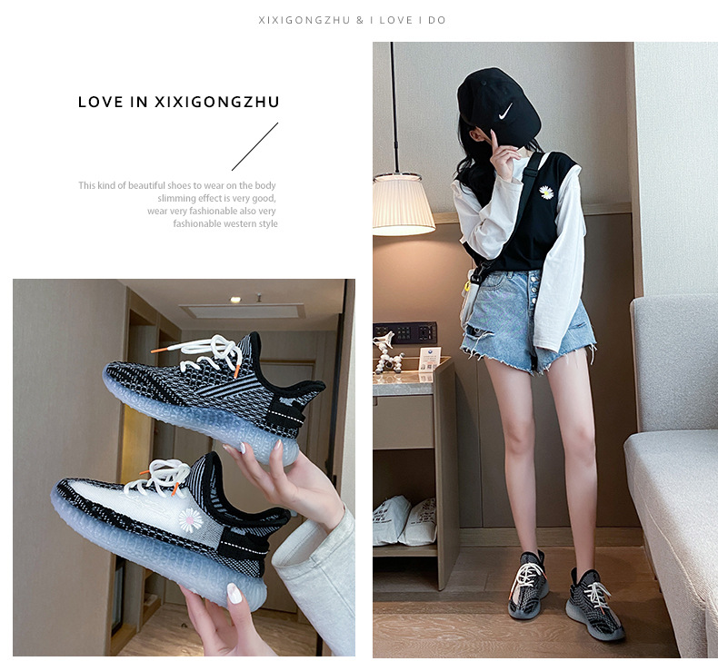 Luminous Little Daisy Flying Woven Coconut Shoes Female 2020 New Sports Shoes Female Starry Daddy Running Tide Shoes M05 Luminous Little Daisy Flying Woven Coconut Shoes Female 2020 New Sports Shoes Female Starry Daddy Running Tide Shoes M05