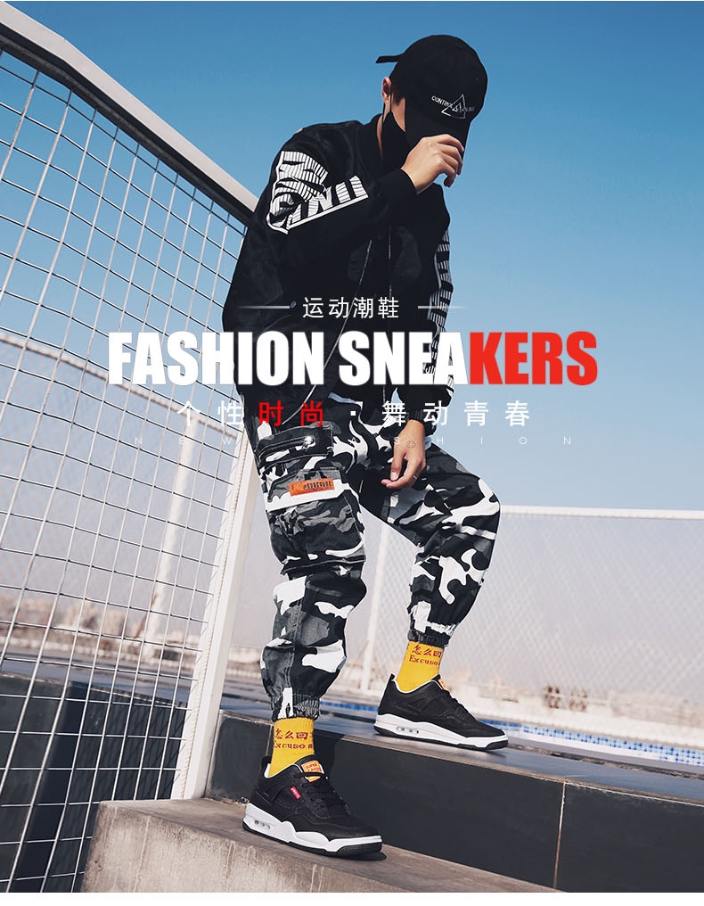Autumn/winter AJ4 high top denim leather retro air cushion shoes Joe 4 men's sports shoes Autumn/winter AJ4 high top denim leather retro air cushion shoes Joe 4 men's sports shoes
