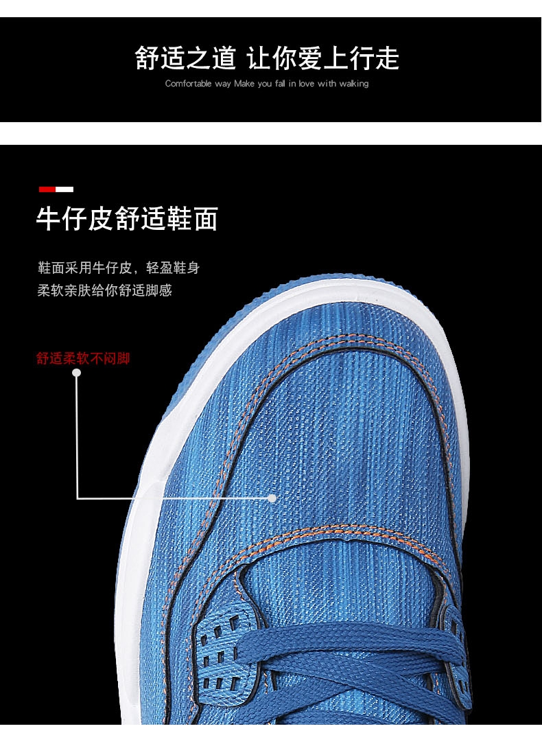 Autumn/winter AJ4 high top denim leather retro air cushion shoes Joe 4 men's sports shoes Autumn/winter AJ4 high top denim leather retro air cushion shoes Joe 4 men's sports shoes