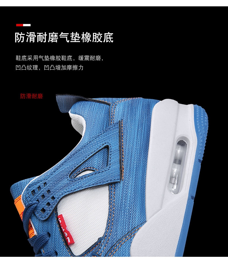Autumn/winter AJ4 high top denim leather retro air cushion shoes Joe 4 men's sports shoes Autumn/winter AJ4 high top denim leather retro air cushion shoes Joe 4 men's sports shoes