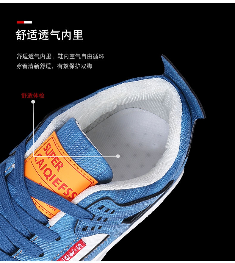 Autumn/winter AJ4 high top denim leather retro air cushion shoes Joe 4 men's sports shoes Autumn/winter AJ4 high top denim leather retro air cushion shoes Joe 4 men's sports shoes