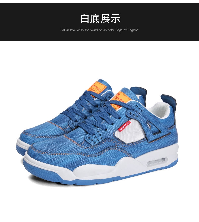 Autumn/winter AJ4 high top denim leather retro air cushion shoes Joe 4 men's sports shoes Autumn/winter AJ4 high top denim leather retro air cushion shoes Joe 4 men's sports shoes