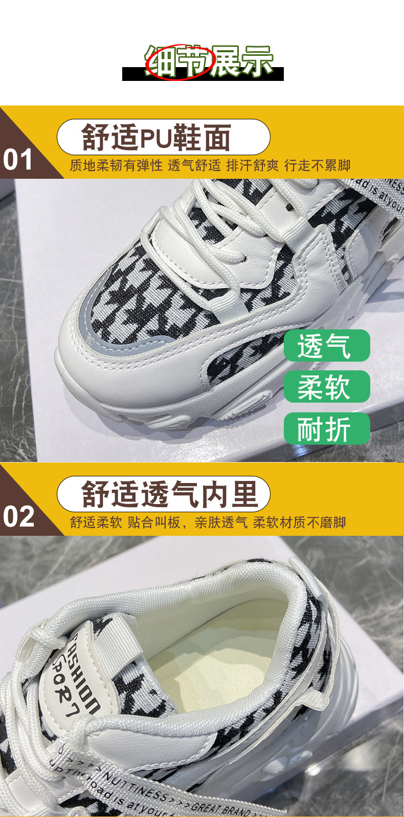 Dad Shoes Women's Online Influencer Fashion Autumn New Korean Style Casual Platform Running Sports Shoes Ins Fashion