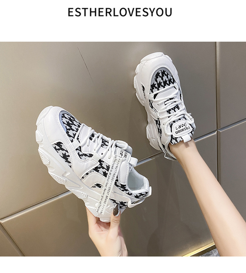 Dad Shoes Women's Online Influencer Fashion Autumn New Korean Style Casual Platform Running Sports Shoes Ins Fashion