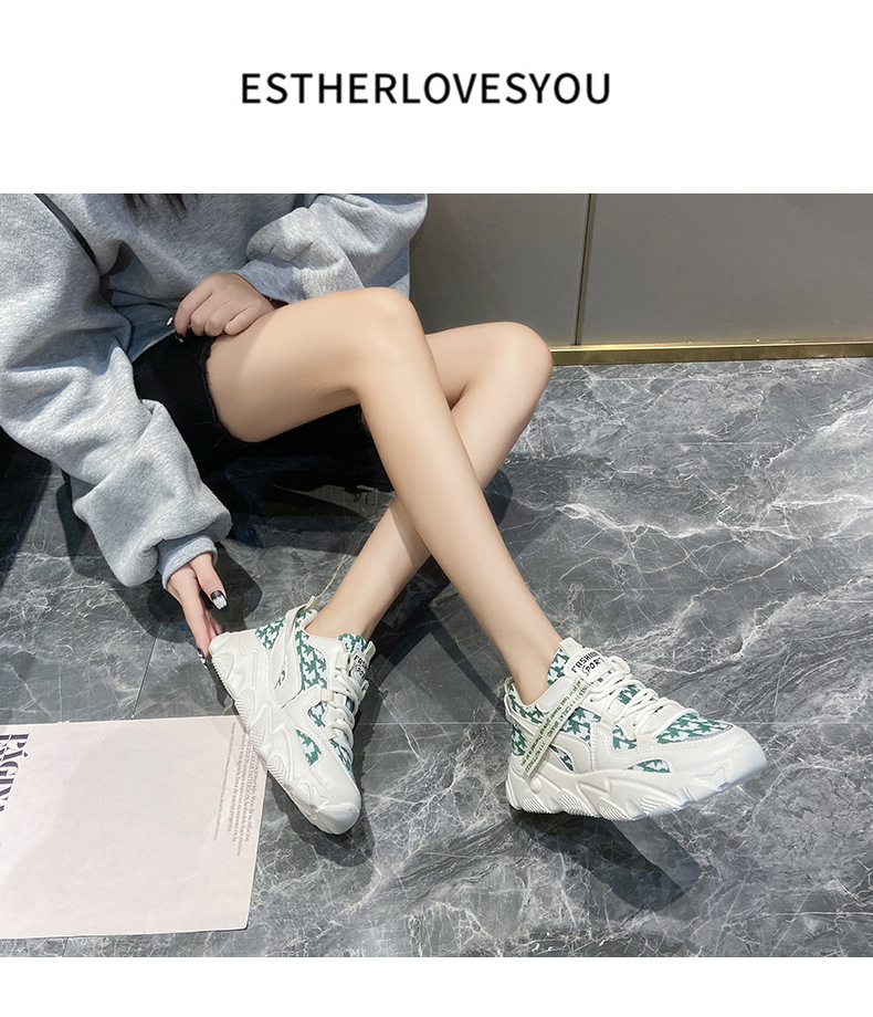 Dad Shoes Women's Online Influencer Fashion Autumn New Korean Style Casual Platform Running Sports Shoes Ins Fashion