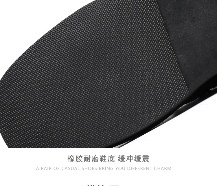 Korean Style Square Toe Leather Shoes Men's Formal Wear Business British Style Casual Wedding Hair Stylist Height Increasing Insole Men's Shoes Korean Style Square Toe Leather Shoes Men's Formal Wear Business British Style Casual Wedding Hair Stylist Height Increasing Insole Men's Shoes