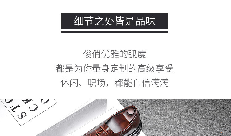 Men's Business Formal Pointed-Toe Lace Embossed Leather Shoes New Fashion Crocodile Pattern Brogue 7781 Men's Business Formal Pointed-Toe Lace Embossed Leather Shoes New Fashion Crocodile Pattern Brogue 7781