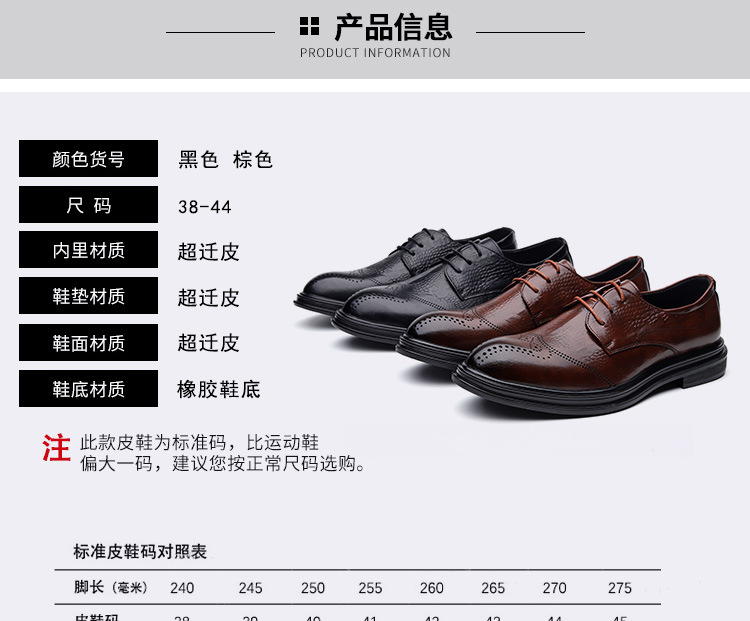Men's Business Formal Pointed-Toe Lace Embossed Leather Shoes New Fashion Crocodile Pattern Brogue 7781 Men's Business Formal Pointed-Toe Lace Embossed Leather Shoes New Fashion Crocodile Pattern Brogue 7781