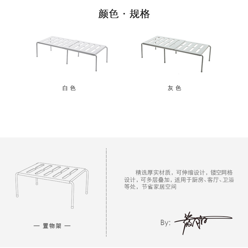 made from Layered Shoe rack Kitchen Spacesaving Object Rack Household living Room Made of plastic shoe and slipper rack made from Layered Shoe rack Kitchen Spacesaving Object Rack Household living Room Made of plastic shoe and slipper rack