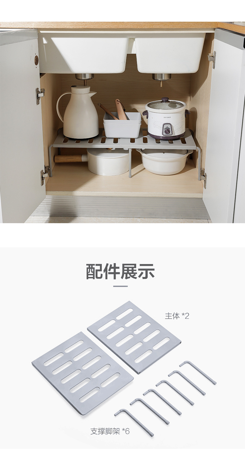 made from Layered Shoe rack Kitchen Spacesaving Object Rack Household living Room Made of plastic shoe and slipper rack made from Layered Shoe rack Kitchen Spacesaving Object Rack Household living Room Made of plastic shoe and slipper rack