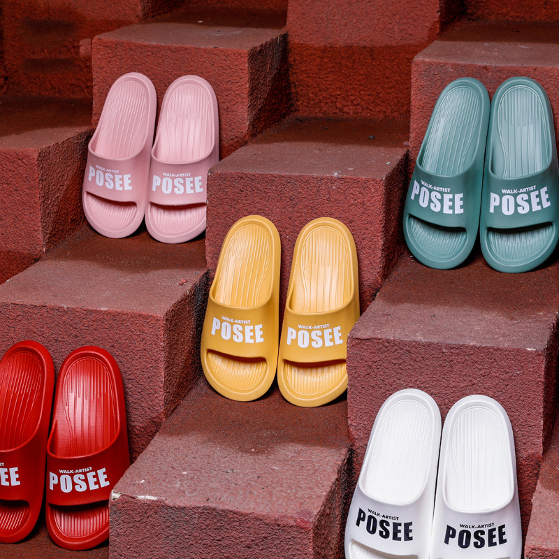 Slipper women go out for home couples non-slip thick soles home shower bath trend indoor men cool slippers