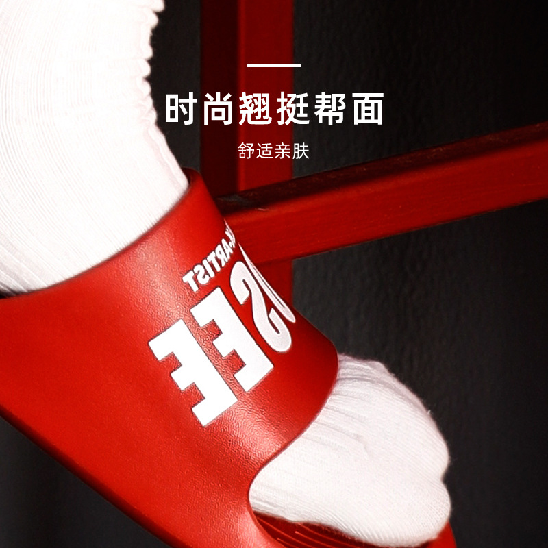 Slipper women go out for home couples non-slip thick soles home shower bath trend indoor men cool slippers