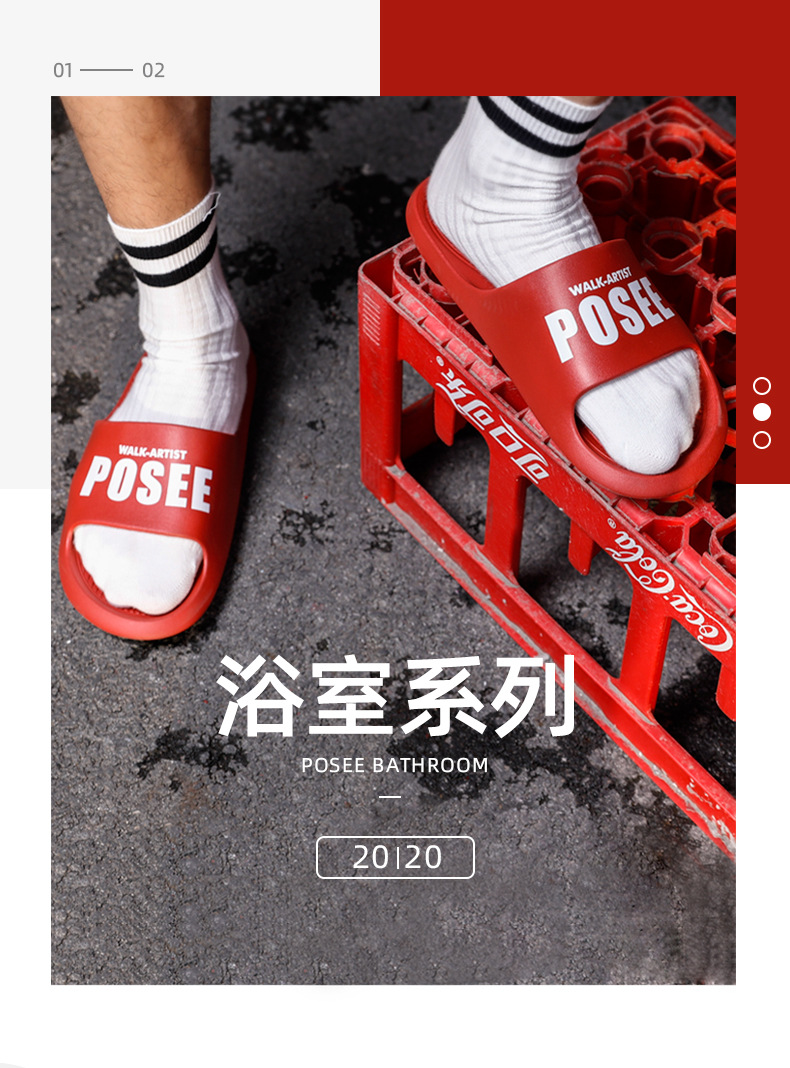 Slipper women go out for home couples non-slip thick soles home shower bath trend indoor men cool slippers