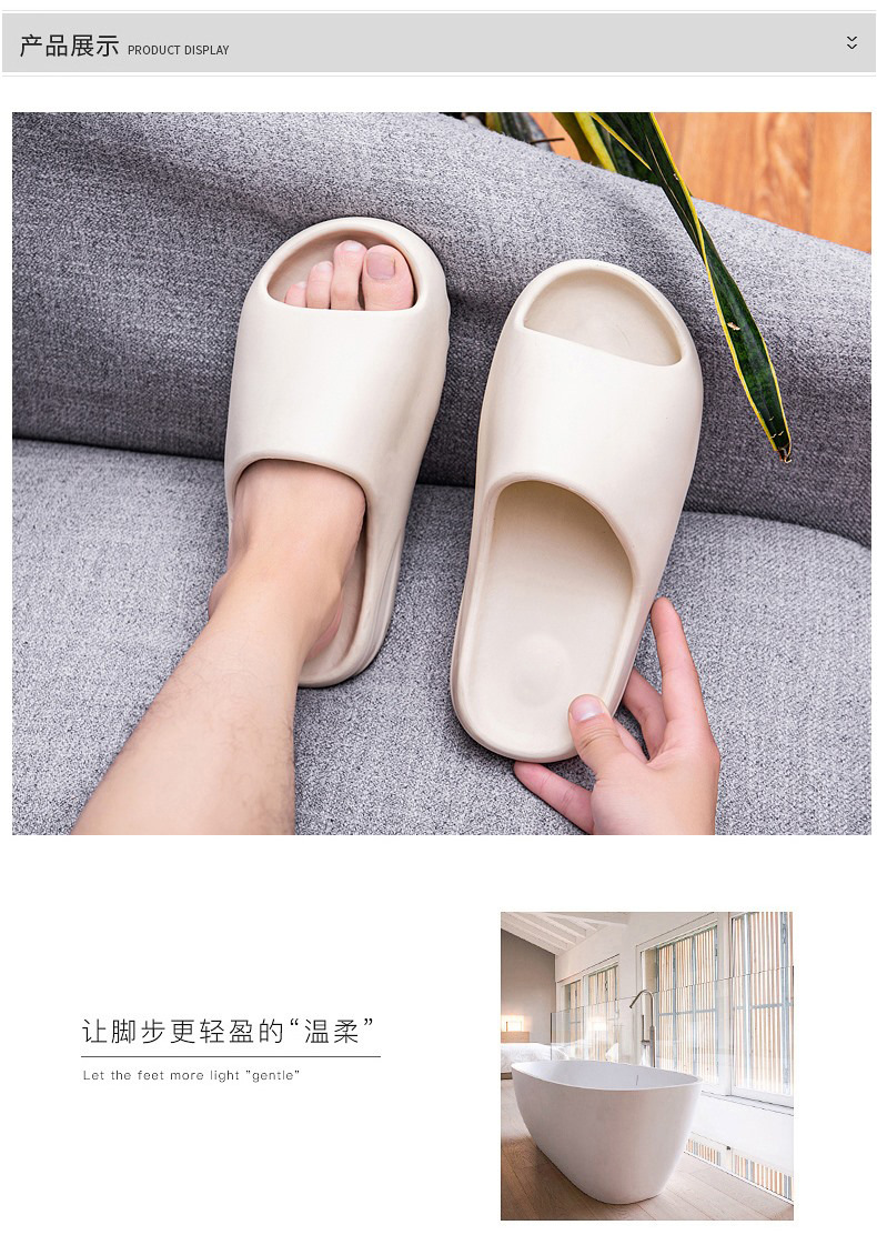 Summer Big Talker Sandals Putian Fashion Cute Coconut Poison High Edition Wear Net Red Beach Slipper Male Summer Big Talker Sandals Putian Fashion Cute Coconut Poison High Edition Wear Net Red Beach Slipper Male