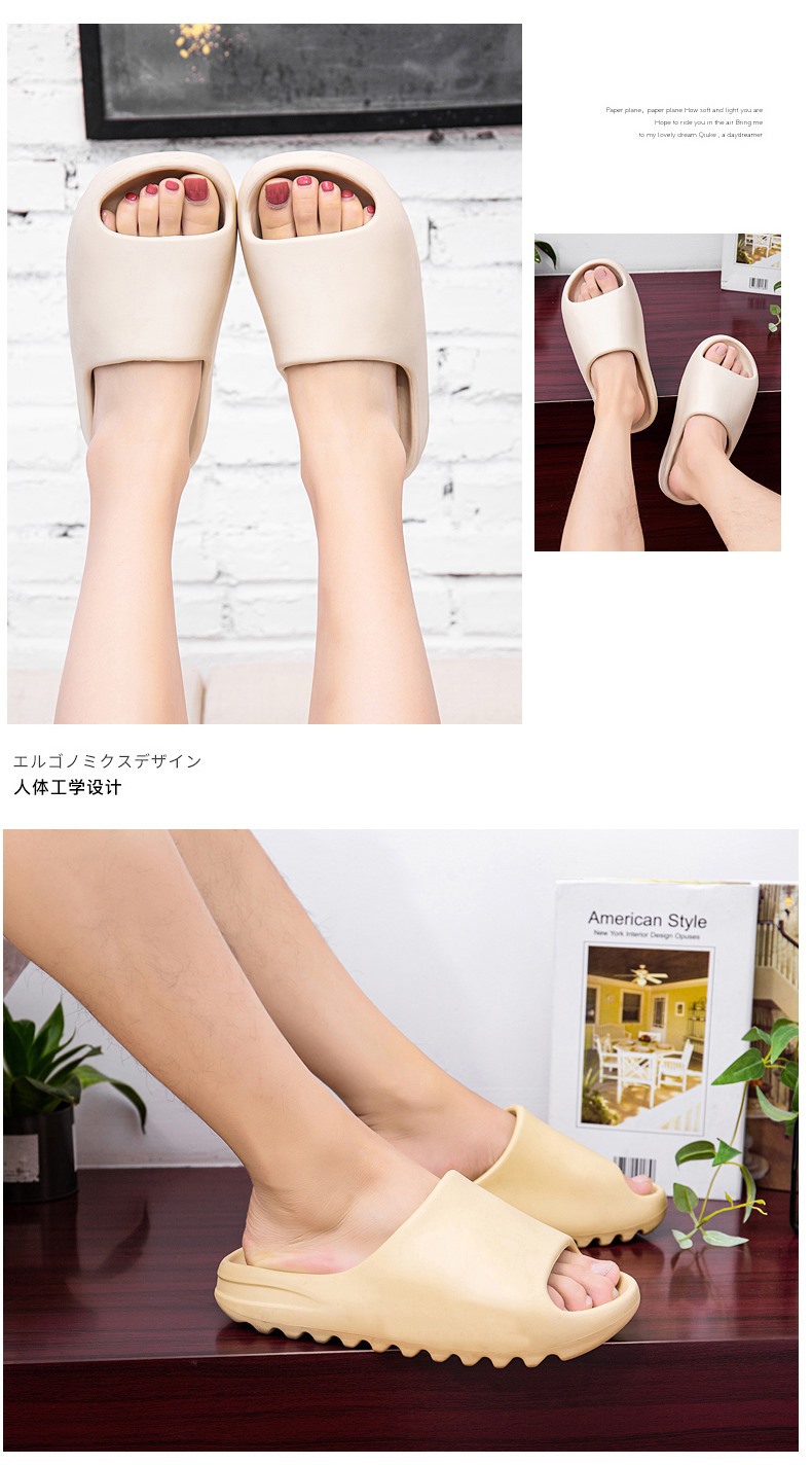 Summer Big Talker Sandals Putian Fashion Cute Coconut Poison High Edition Wear Net Red Beach Slipper Male Summer Big Talker Sandals Putian Fashion Cute Coconut Poison High Edition Wear Net Red Beach Slipper Male