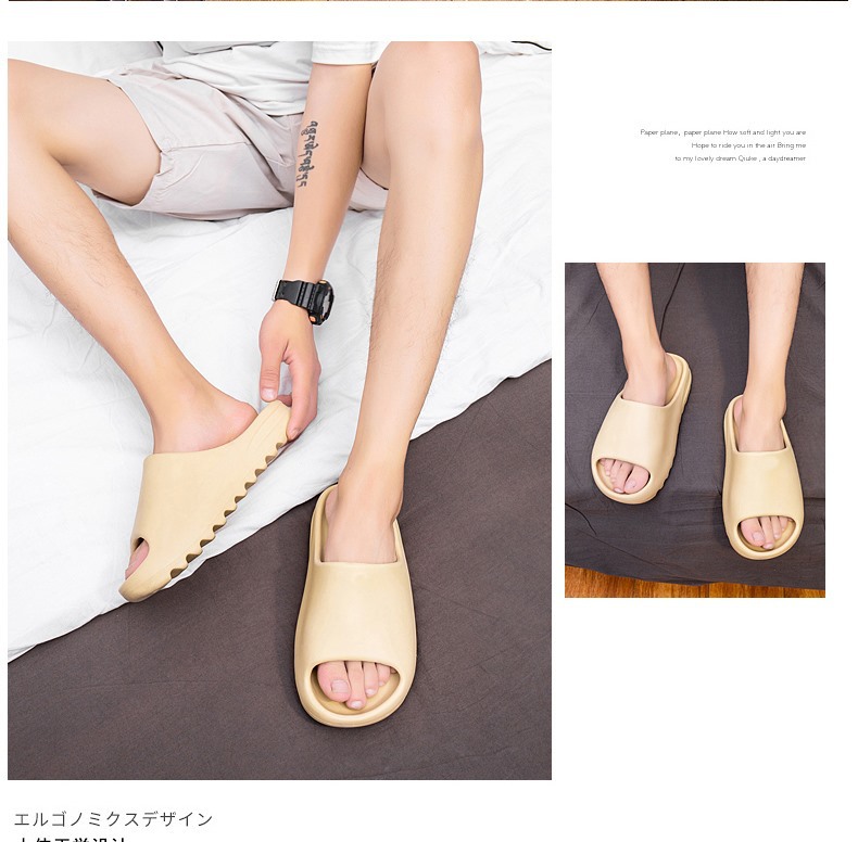 Summer Big Talker Sandals Putian Fashion Cute Coconut Poison High Edition Wear Net Red Beach Slipper Male Summer Big Talker Sandals Putian Fashion Cute Coconut Poison High Edition Wear Net Red Beach Slipper Male