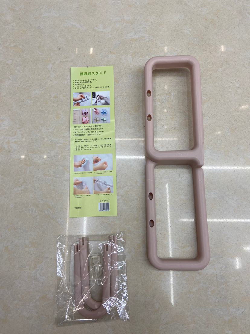 Creative Wall-Mounted Shoe Rack Foldable Bathroom Slipper Rack Creative Wall-Mounted Shoe Rack Foldable Bathroom Slipper Rack