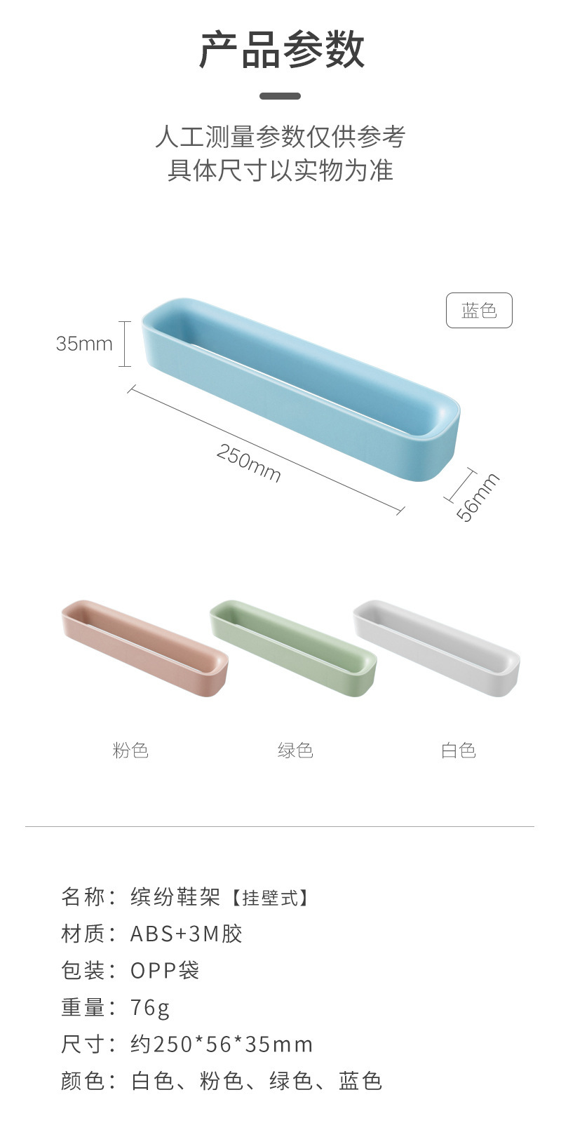 Bathroom Slipper Rack Wall-Mounted Bathroom Wall Shoe Bracket Punch-Free Shoe Storage Popular Bathroom Slipper Rack Wall-Mounted Bathroom Wall Shoe Bracket Punch-Free Shoe Storage Popular